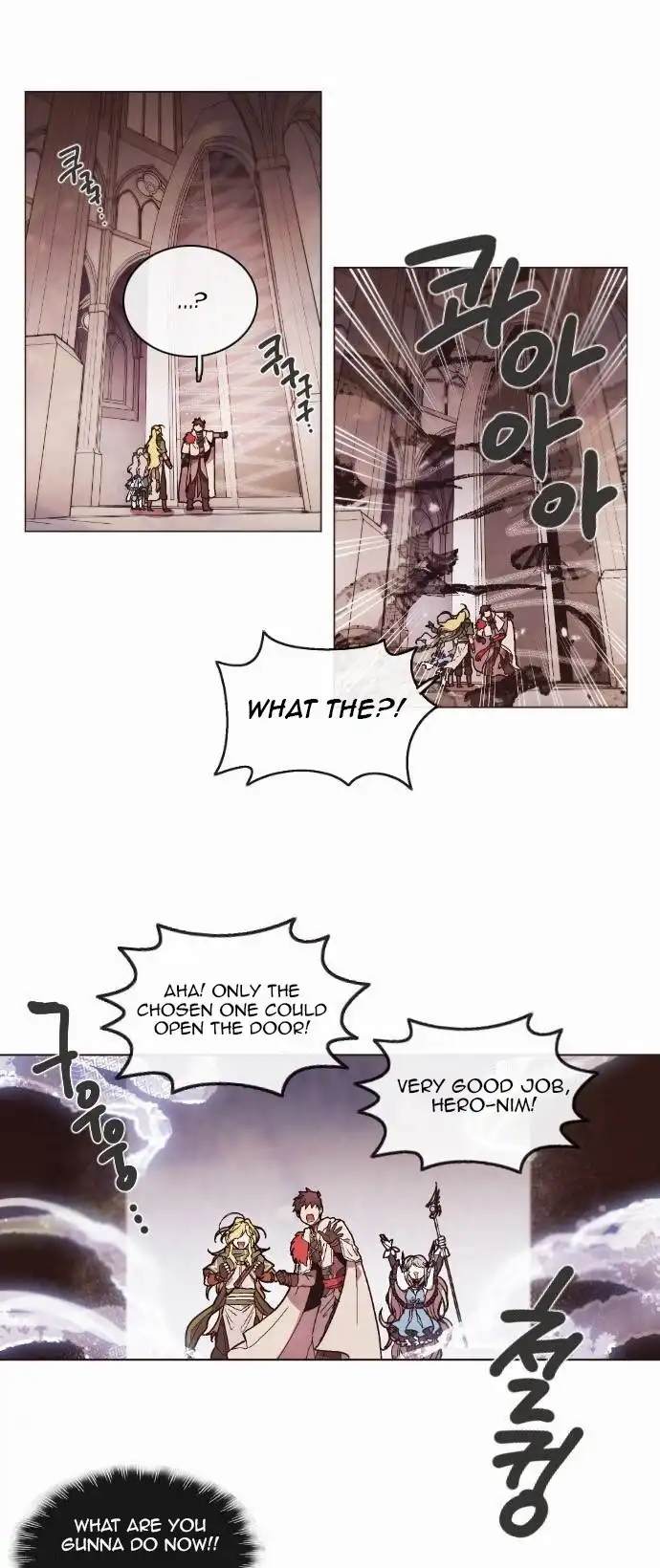 Miracle! Hero-nim Chapter 1 17